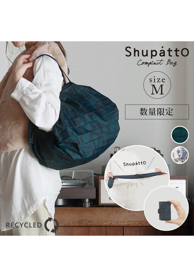 Shupatto Japon Alışveriş Çantası, Geri Dönüştürülmüş, Beden M Rocky Valley, Rocky Valley, Çağdaş, Roc Diğer