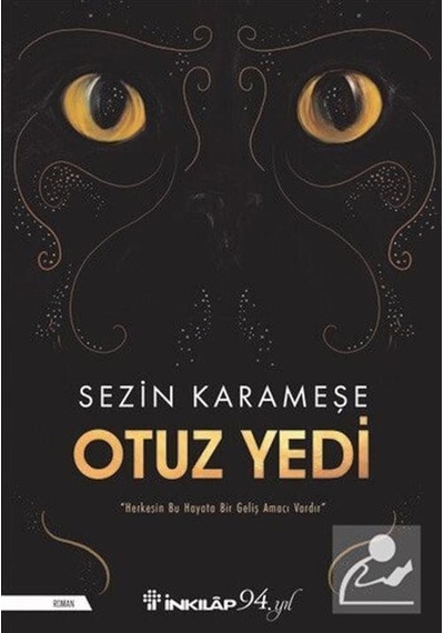 Mercankitap Otuz Yedi / Sezin Karameşe