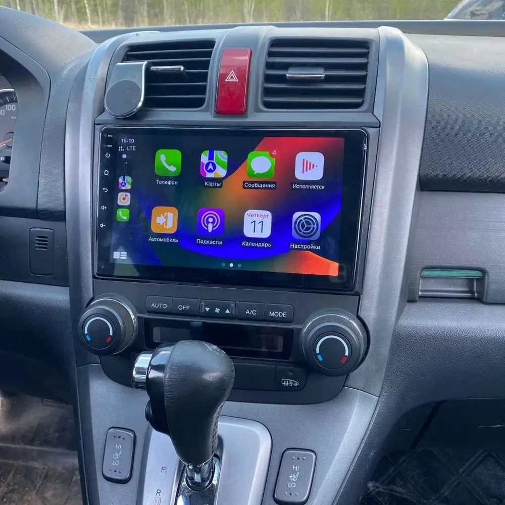Honda Cr-v 2007-2011 Uyumlu 9 İnç Android Multimedya Ekran 8gb Ram 128gb Hafıza Kablosuz Carplay Android Auto 9"