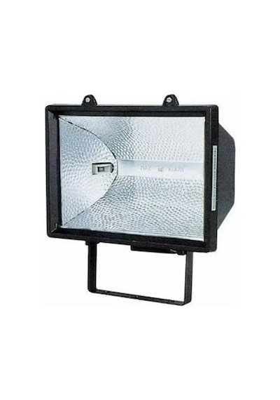 Projektör Halojen Ampul 150w