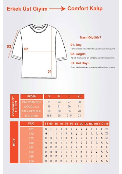 D's Damat Ds Damat Comfort Bej %100 Pamuk T-shirt 6HC14ORT02006 Bej