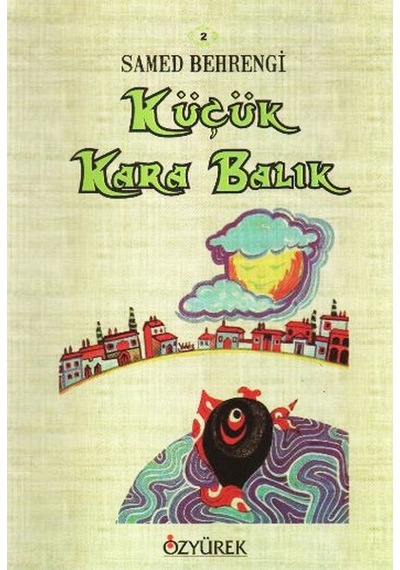 Küçük Kara Balık N11.2572