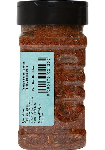 Hayfene Cips Baharatı 150 G