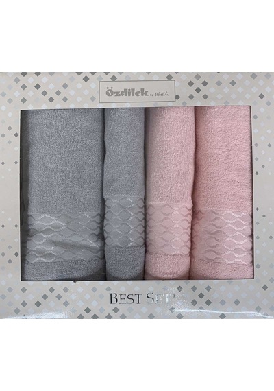 Özdilek Elissa Best Set Hamam Takımı (Banyo Seti) Gri - Pudra Çok Renkli