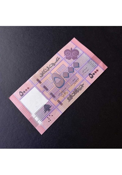 Escoines Koleksiyon 3996368f4234d92c09 Lübnan 5000 Livres Çil Eski Yabancı Kağıt Para