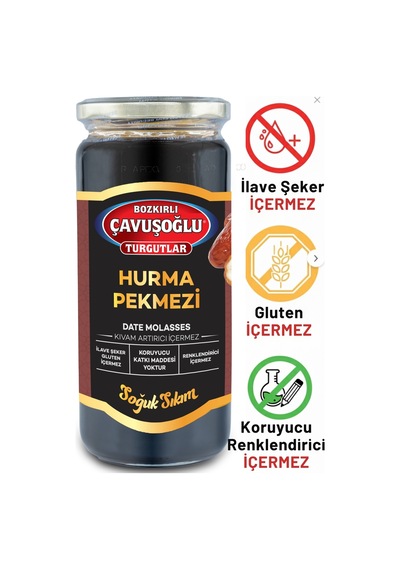 Soğuk Sıkım Hurma Pekmezi 620g Glukoz Içermez