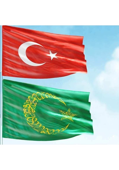 70x105cm Alpaka Kumaş Türk Bayrağı + 100x150cm Raşel Kumaş Yeşil Kelime-i Tevhid Bayrak 2 Bayrak Set 1