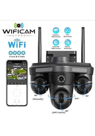 4 Kameralı 6 Motorlu 3ptz Elektrikli Wifi Güvenlik Kamerası