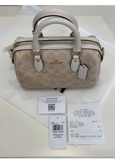 Coach Mini Rowan Crossbody Kadın Çanta Krem - Krem