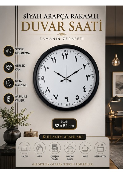 Siyah 52 Cm Metal Arapça Rakamlı Duvar Saati