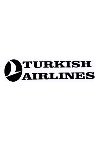 Turkısh Aırlınes Sticker 20 5 Cm