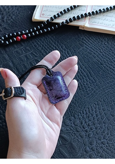 Küçük Dörtgen Cevşen Dualı Kolye Muska Hakiki Deri El Yapımı Xs P Çok renkli 63463804