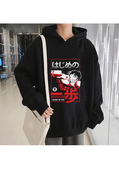 Anime Hajime No İppo Kapşonlu Sweatshirt
