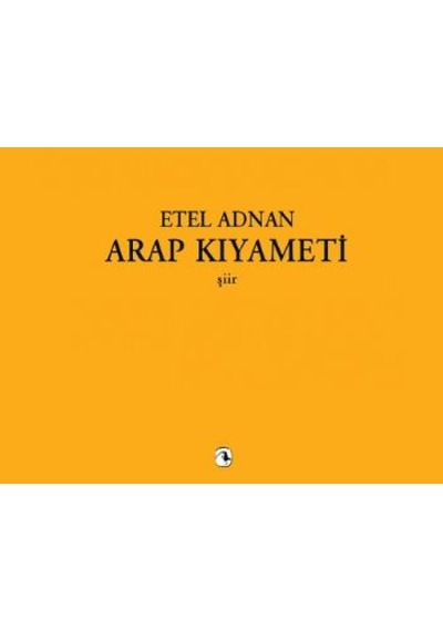 Yukarıda Ses Yok - Gerbrand Bakker - Metis Yayınları