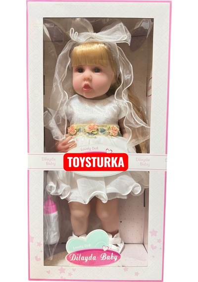55 Cm Gerçekçi Yenidoğan Biberonlu Bebek Sesli Oyuncak Et Bebek 67296516