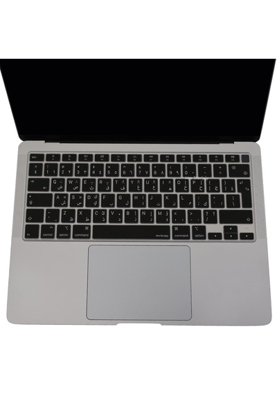 Arapça Klavye Koruyucu Apple Uyumlu MacBook Air M1 13inç Touchıd'li Air A2337 A2179 Uk Enter İle 001