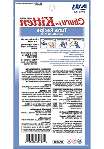 Tahılsız Kedi İkramı - Kremalı Ton Balığı, 4 Tüp, 0.5 Oz