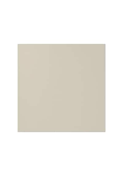 Ikea Havstorp Kapak, Bej, 40x40 Cm