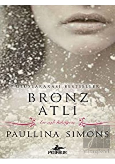 Bronz Atlı Pegasus Yayınları - Pegasus Yayınları