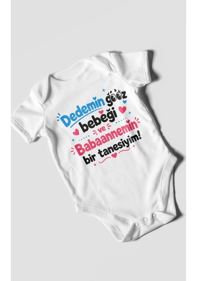 Morivokids Dedeye Ve Babaanneye Özel Kısa Kollu Bebek Body %100 Pamuk Zbn151-kk Beyaz
