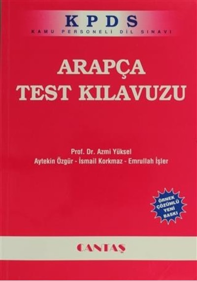 Kpds Arapça Test Kılavuzu - Cantaş Yayınları