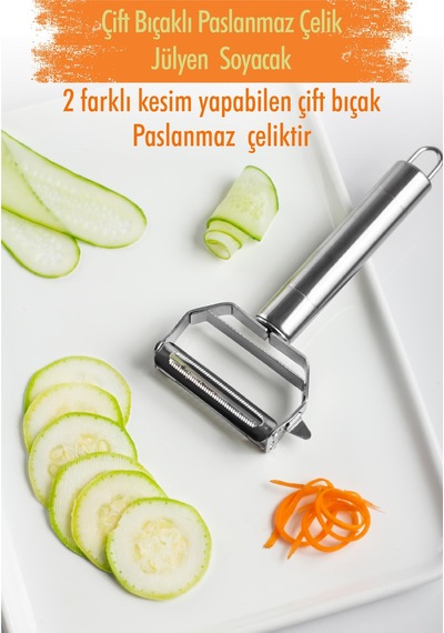 Paslanmaz Çelik Sebze Meyve Julyen Soyucu & Doğrayıcı 17 Cm Sarı