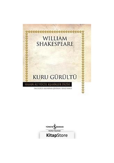 Kuru Gürültü karton Kapak / William Shakespeare