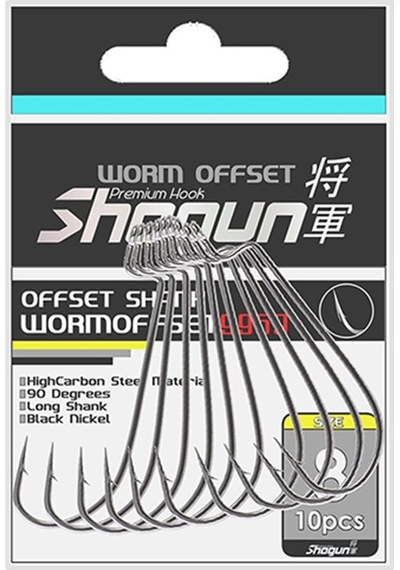 Shogun 9959 Worm Offsett İğne 1/0