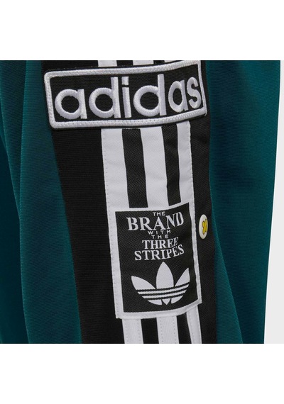 Adidas Adibreak Çocuk Yeşil Eşofman Altı Kw0641