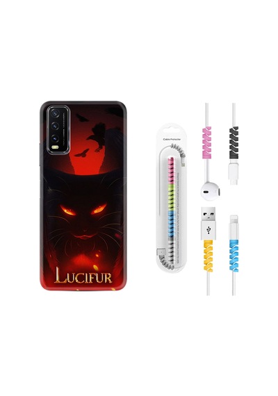 Vivo Y20S Kılıf Kablo Koruyuculu Lucifur 1672