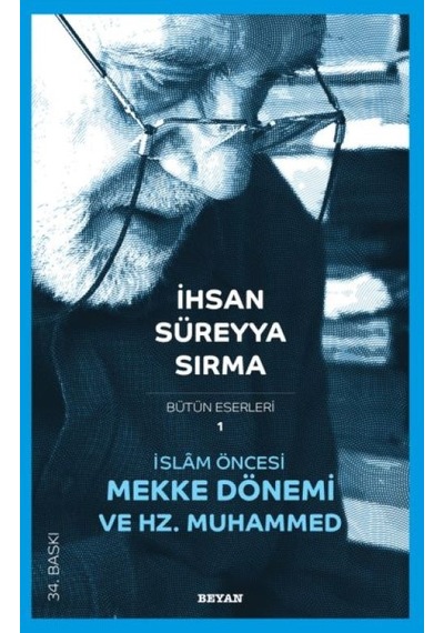İslam Öncesi Mekke Dönemi Ve Hz. Muhammed - Rxlu-772860