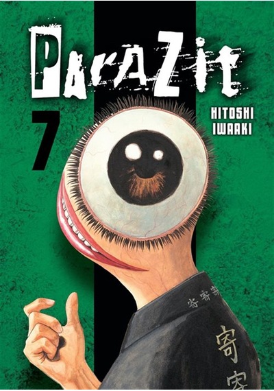 Parazit Cilt 7 / Hitoshi Iwaaki
