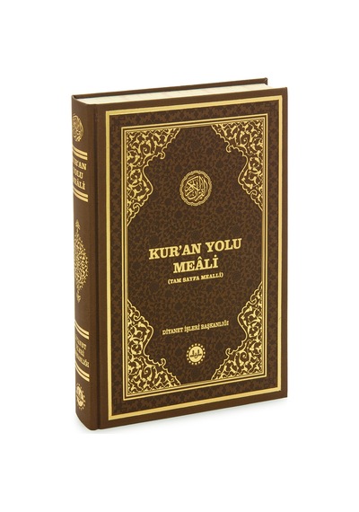 Kuran Yolu Meali Tam Sayfa Türkçe Mealli - Rahle Boy