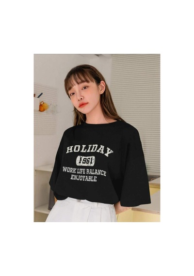 Medinenur Unisex Holiday Baskılı Tshirt Siyah