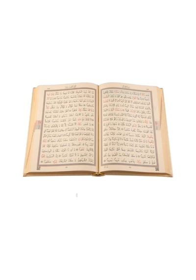 Hayrat Altın Renk Termo Deri Kur'an-ı Kerim Ve Türkçe Muhtasar Meal Hediye Seti Kur'an + Meal