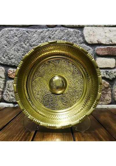 Pirinç Hamam Tası 18 Cm Pirinç