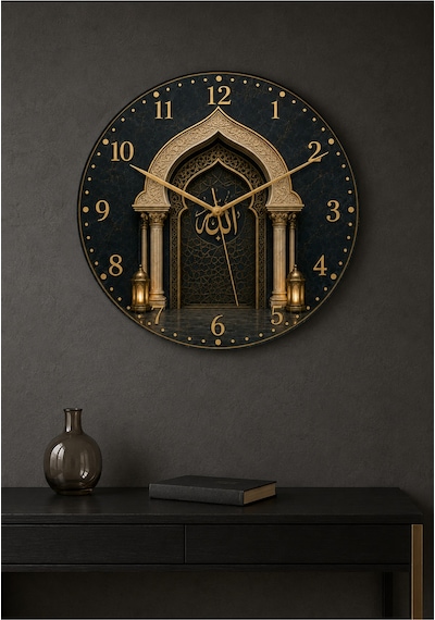 AA Shop Dini Desenli Duvar Saati Modelleri İslami Motifli Dekoratif Baskılı Ahşap Sessiz Duvar Saati 849 Çoklu Renkli