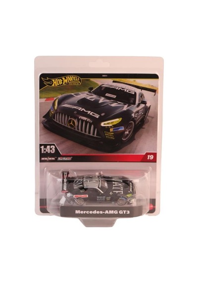 Hmd41 1:43 Premium Arabalar