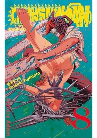 Şifacı Günceleri - 1 + Chainsaw Man 8.cilt + Tenten - 8 Kitap Takım Ciltli - Kutulu