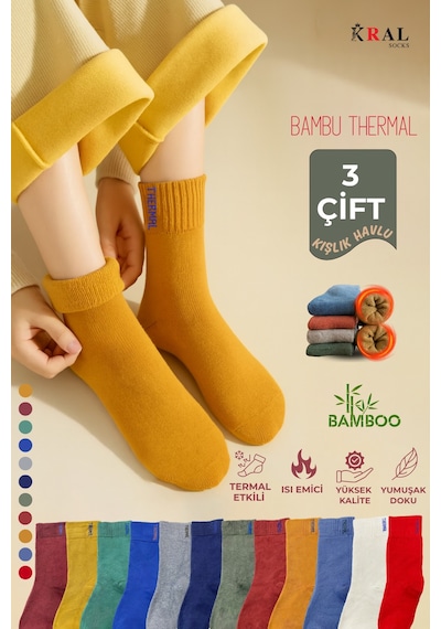 Kral Socks Termal Özellikli Bambu 2x Korumalı 3 Çift Kadın Soft Renkli Kışlık Havlu Soket Çorap ASORTİ