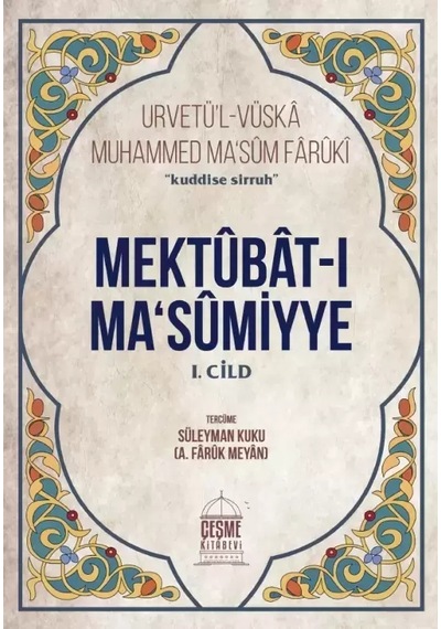 Mektubatı Masumiyye 2 Cilt Takım