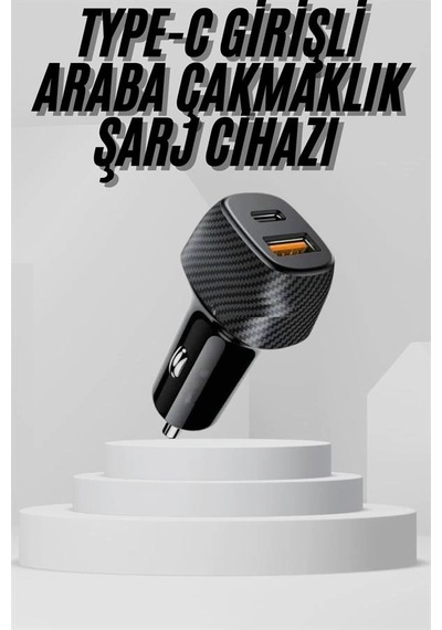 Mey İthalat Araç İçi Şarj Cihazı 38w Güç Kapasiteli Type-c Girişli Araba Çakmaklık