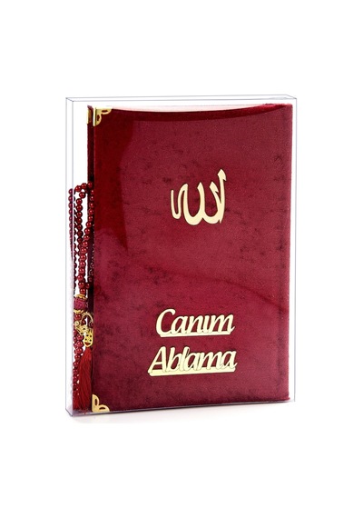 Ablanıza Özel Islami Hediyelik Set 25