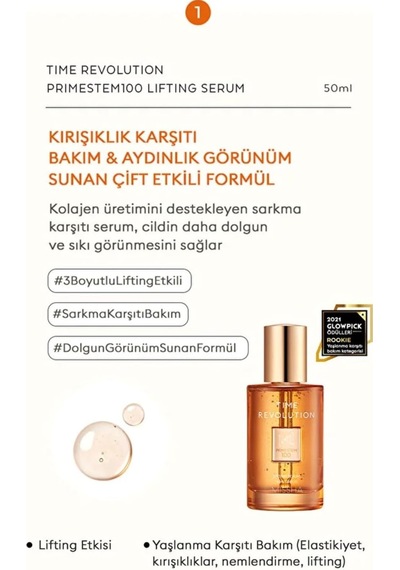 Mıssha Cilde Sıkı Görünüm Ve Elastikiyet Kazandıran Bakım Seti Time Revolution Primestem 100 Set