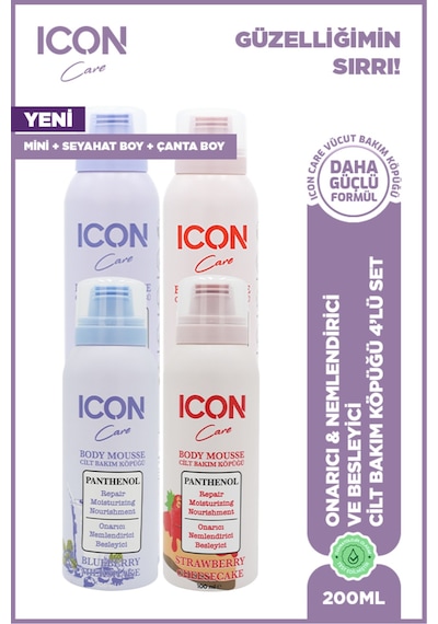 Cilt Bakım Köpüğü Blueberry & Mılkshake 200 Ml+100 Ml +strawberry & Cheesecake 200 Ml+100 Ml
