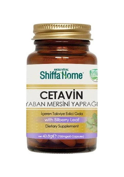 Aksu Vital Cetavin 60 Kapsül - Yaban Mersini Yaprağı