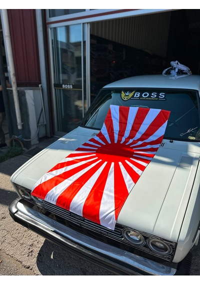 Jdm Koltuk Havlusu 1
