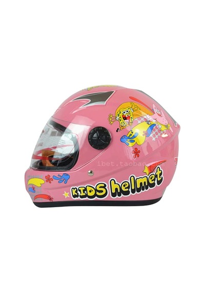 Çocuk Kask Modelleri Yarım Ve Kapalı Model Motor Kask