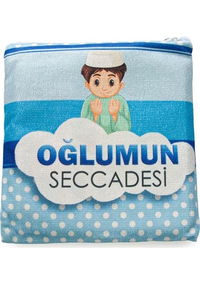 Çantalı Çocuk Seccadesi - Oğlumun Seccadesi Mavi
