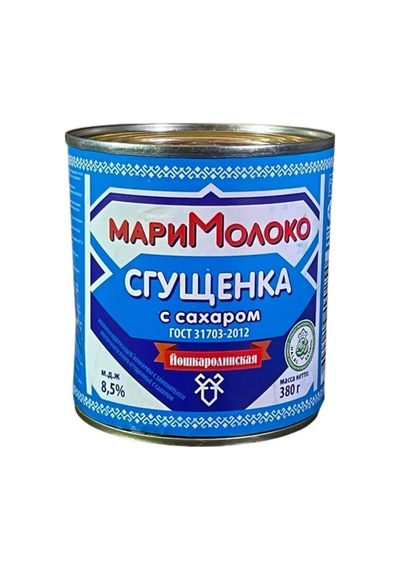 Yelpaze Mari Moloko Süt Reçeli 380 G